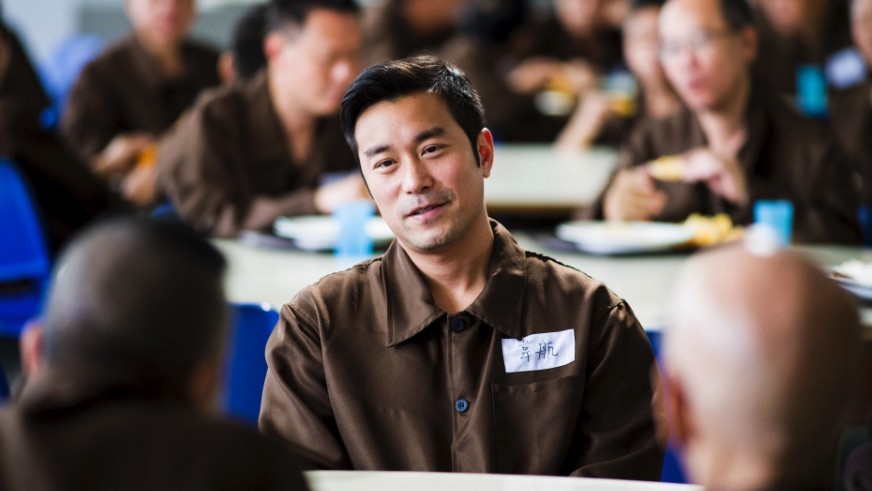 螢幕快照 2018-11-16 下午12.02.59