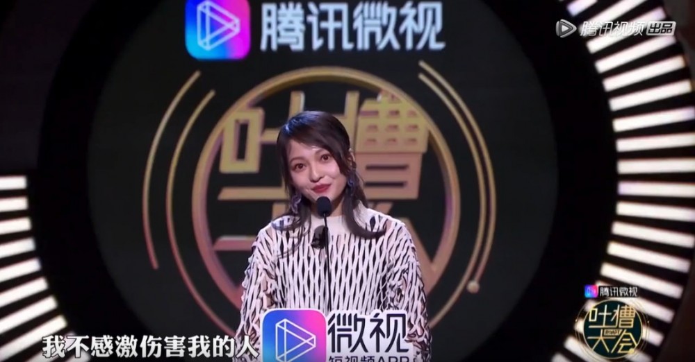 螢幕快照 2018-11-19 下午3.18.26