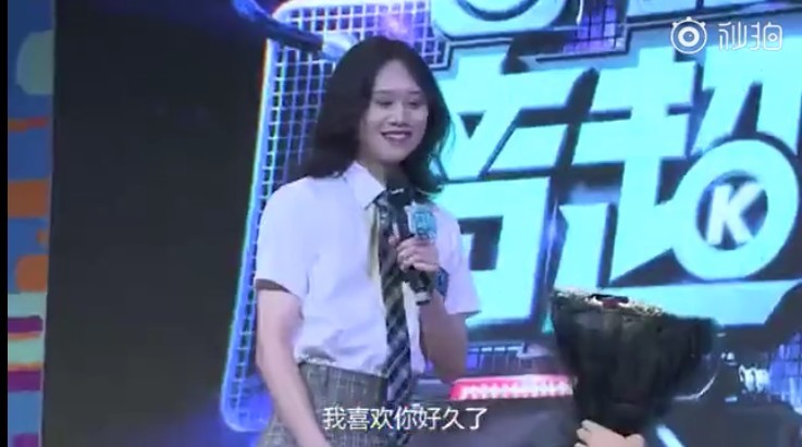 螢幕快照 2018-11-21 上午11.13.32