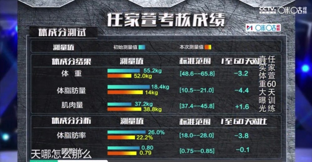 螢幕快照 2018-11-22 上午11.45.09