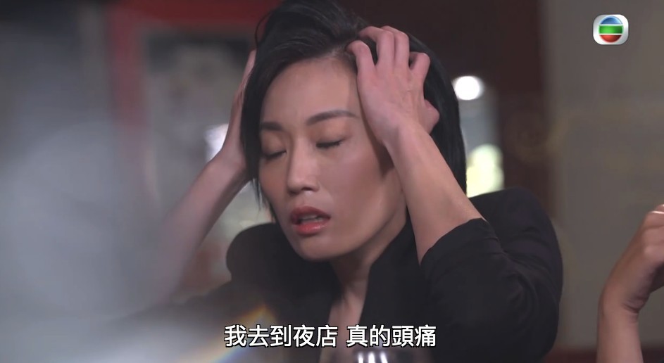 螢幕快照 2018-11-23 上午11.22.03