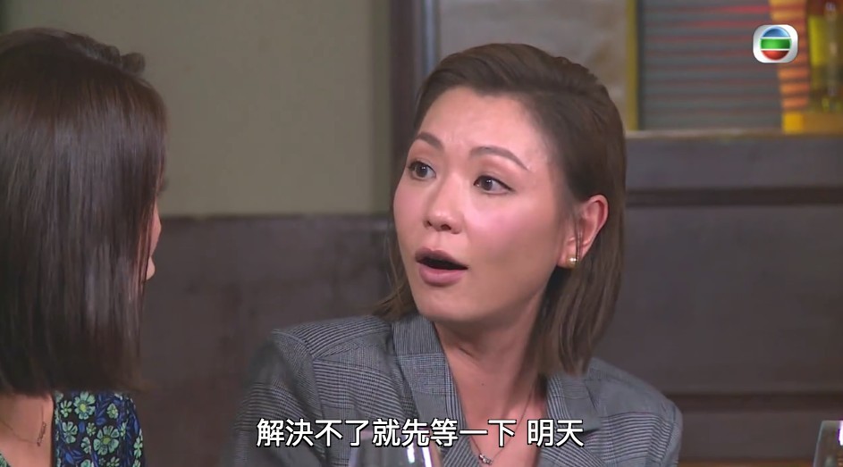 螢幕快照 2018-11-23 下午12.21.44
