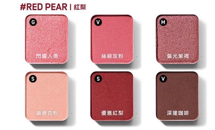 螢幕快照 2018-11-28 下午6.01.09