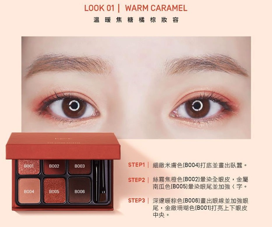 螢幕快照 2018-11-28 下午6.01.25