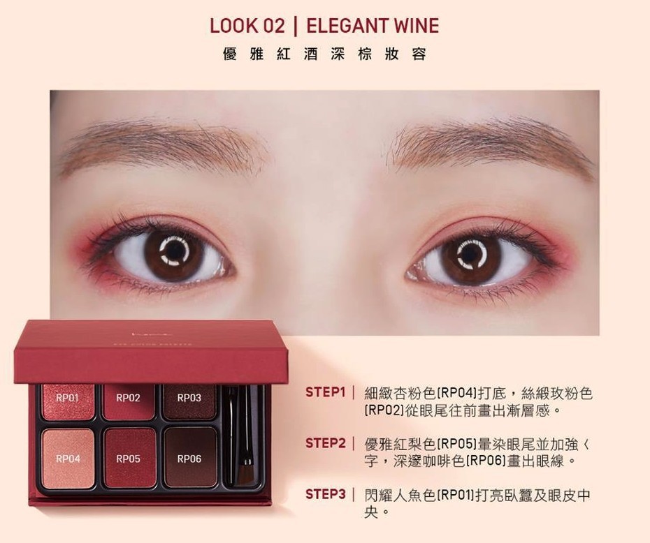 螢幕快照 2018-11-28 下午6.01.33