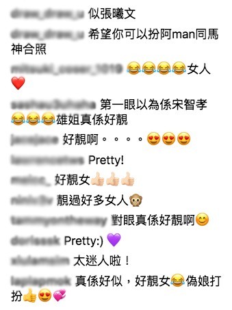 螢幕快照 2018-11-29 上午11.31.58