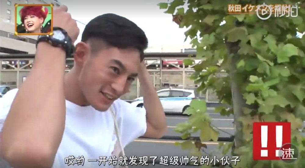 螢幕快照 2018-11-29 上午11.42.08