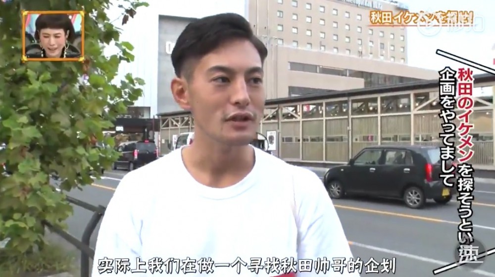 螢幕快照 2018-11-29 上午11.42.17