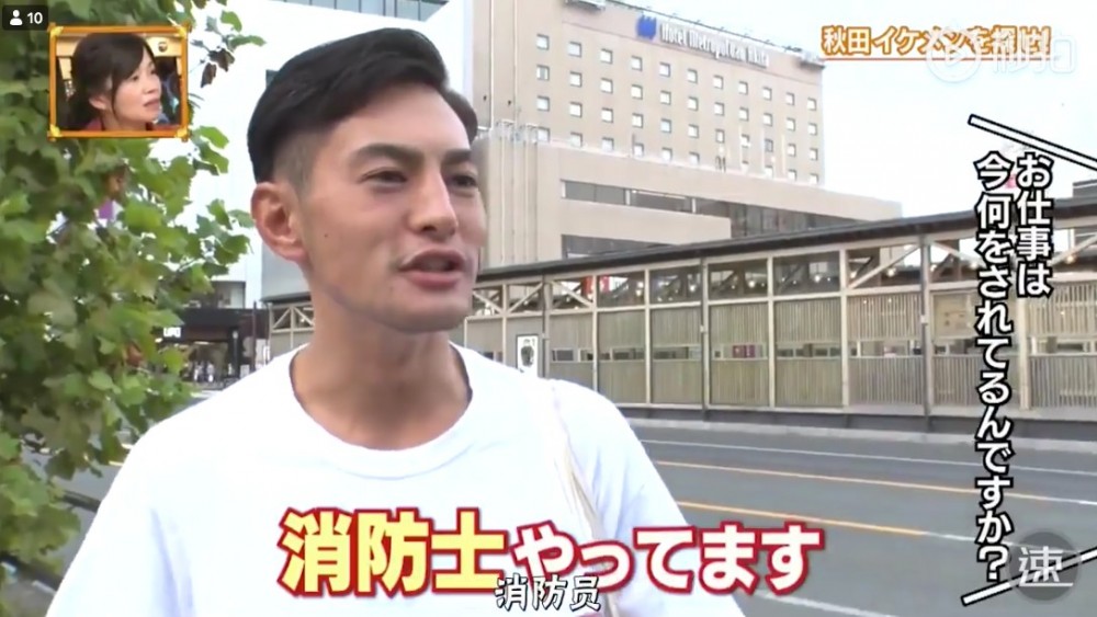 螢幕快照 2018-11-29 上午11.42.30
