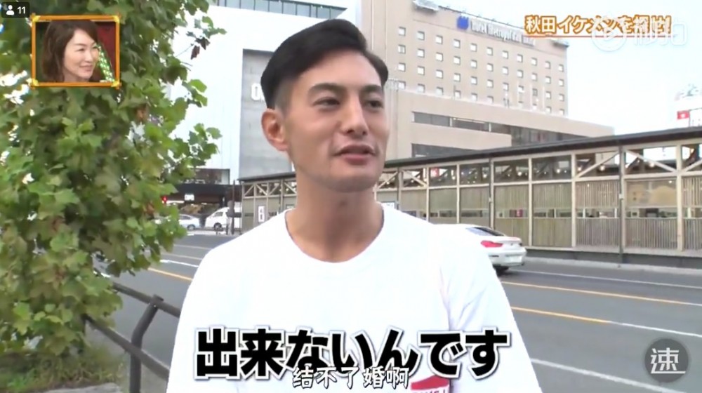 螢幕快照 2018-11-29 上午11.42.36