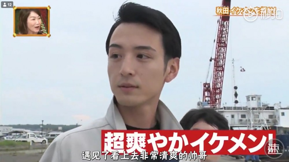 螢幕快照 2018-11-29 上午11.44.03
