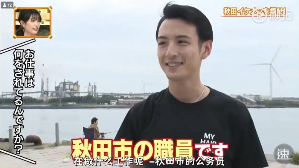 螢幕快照 2018-11-29 上午11.44.09