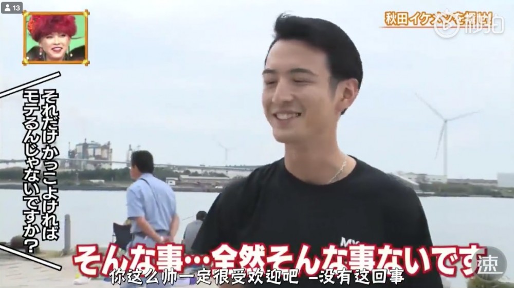 螢幕快照 2018-11-29 上午11.44.18