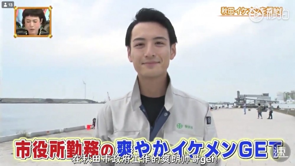 螢幕快照 2018-11-29 上午11.44.28