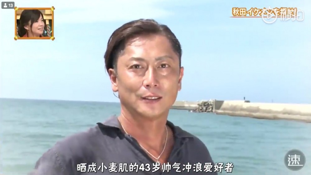 螢幕快照 2018-11-29 上午11.44.55