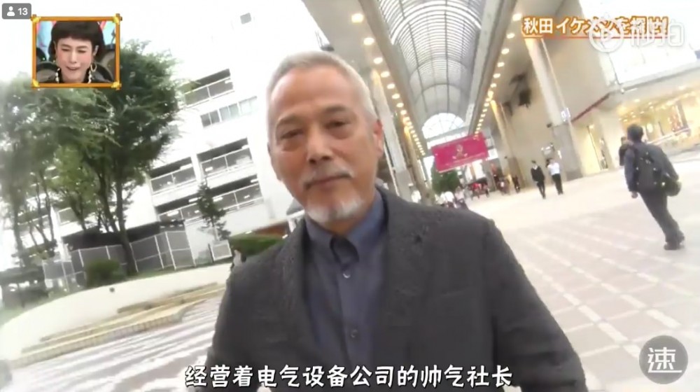 螢幕快照 2018-11-29 上午11.45.22