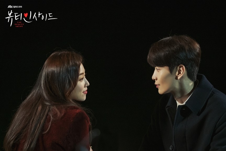 20181105_112448_5110