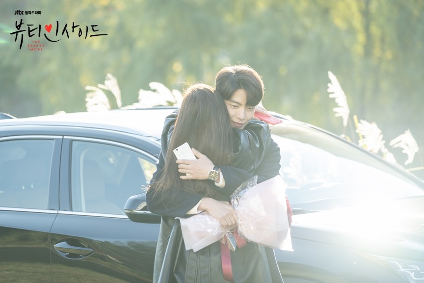 20181106_192925_6511