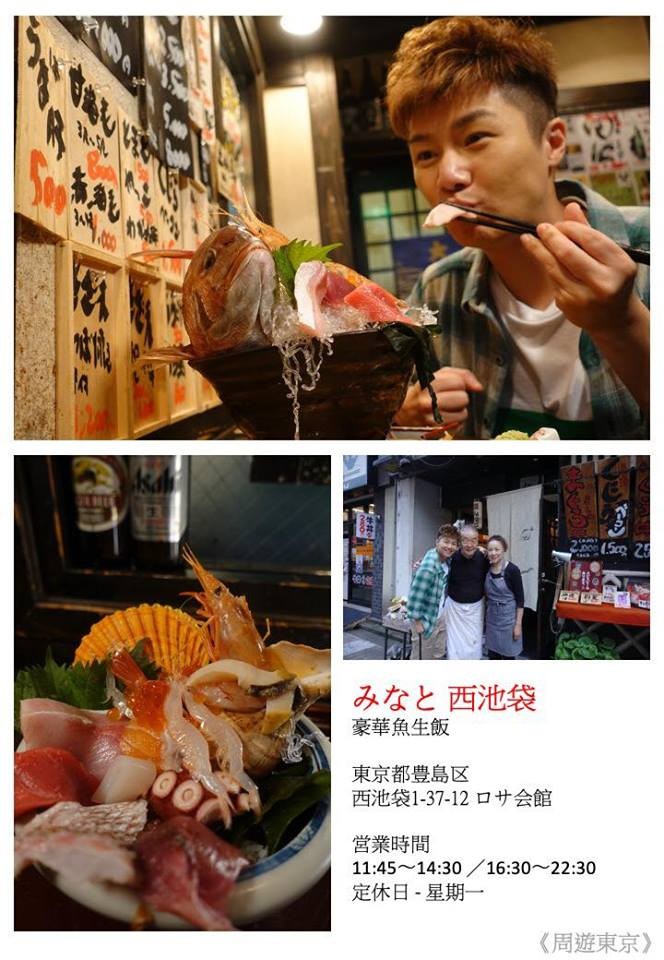 45345802_2059685970756707_8871755283513212928_n