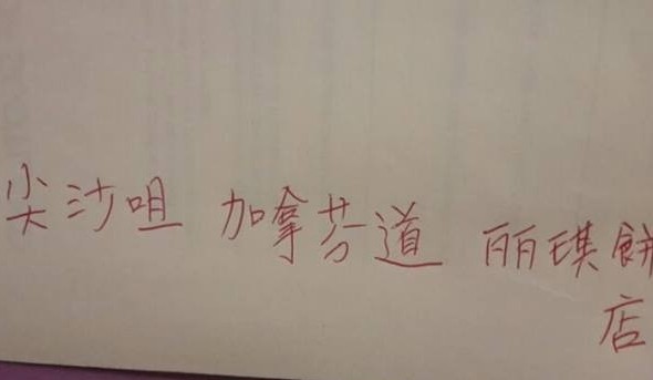 45395514_10155726560321975_7551175083352391680_n