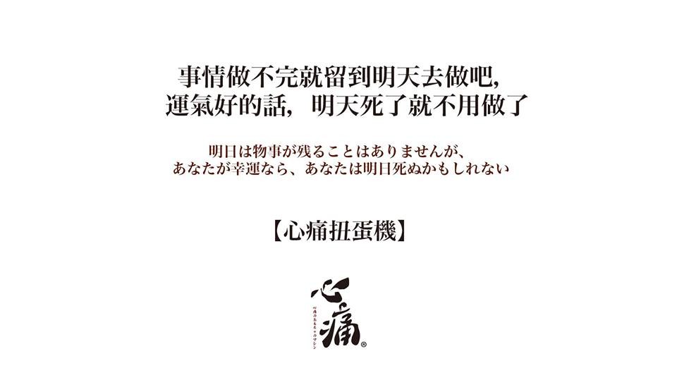 46123183_769148840091778_4397872410309689344_n