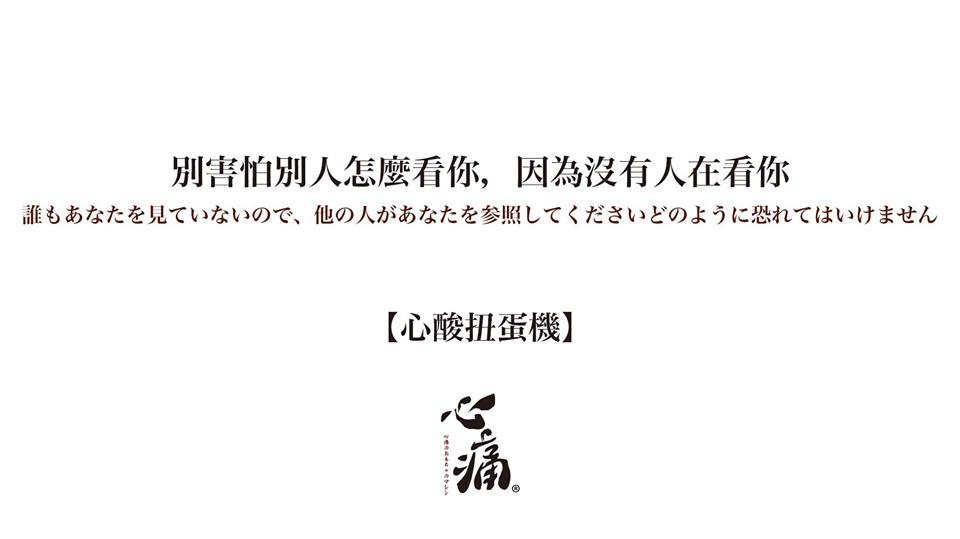 46123714_769148586758470_4241610496374996992_n