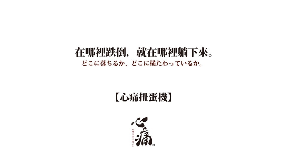 46124021_769148853425110_2849723350790438912_n