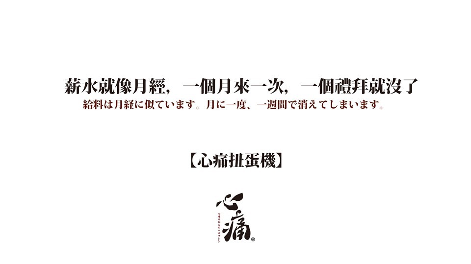 46134372_769148966758432_5683304779963432960_n