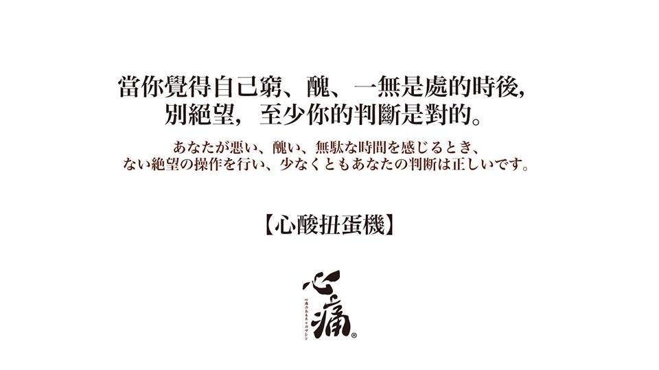 46144905_769148620091800_332929294802092032_n