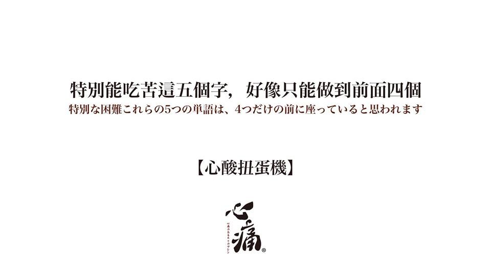 46268071_769148553425140_4390298484591296512_n