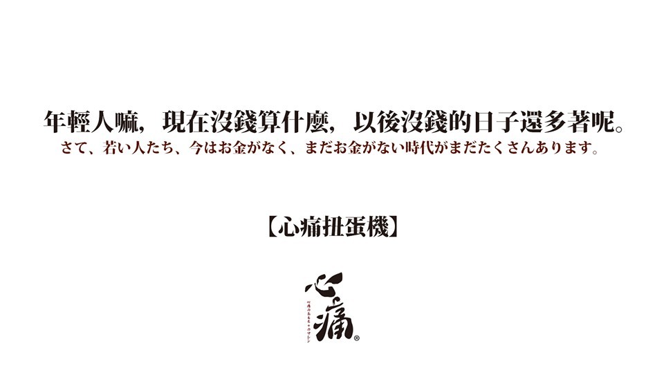 46282565_769148956758433_7085459809373257728_n