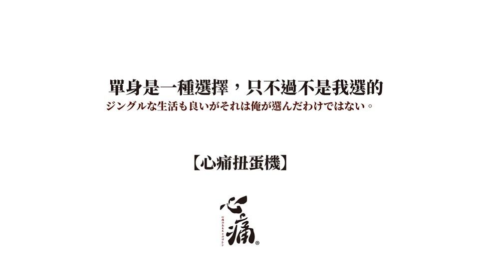 46511369_775990979407564_2277044381615652864_n