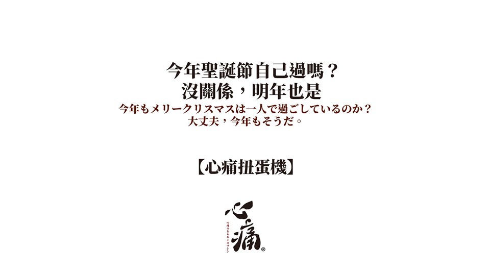 46514230_775991082740887_7008079019983765504_n