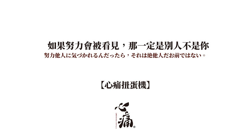 46635858_775991099407552_7390803280852418560_n