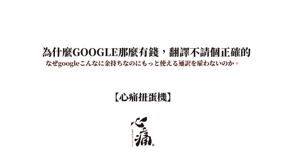 46766798_775990849407577_4199989673411477504_n