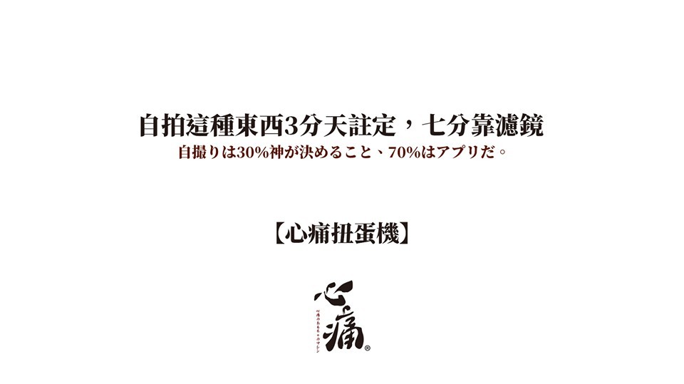 46767557_775990696074259_1166876927093374976_n