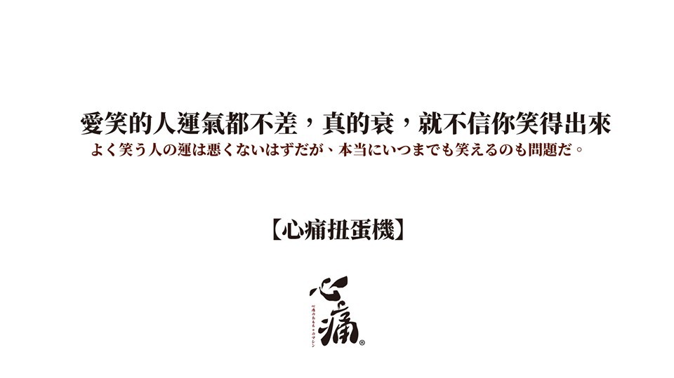 46802681_775990999407562_7882941751982292992_n