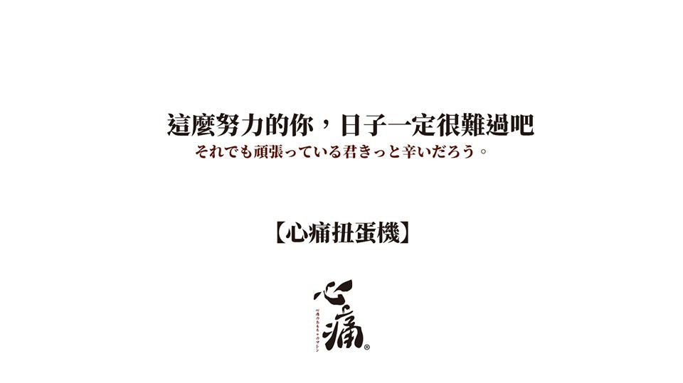 46831446_775990962740899_6949679477781692416_n