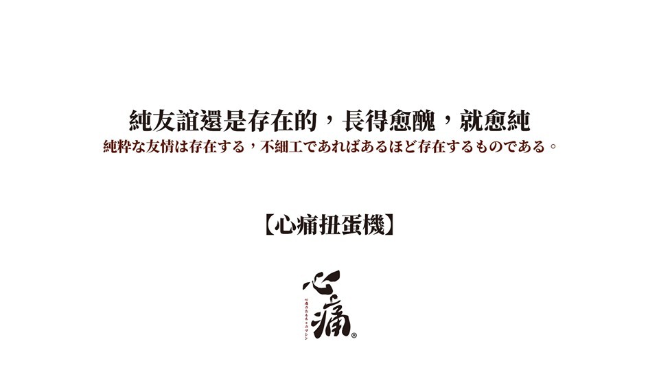 46847780_775990642740931_7041413919025397760_n