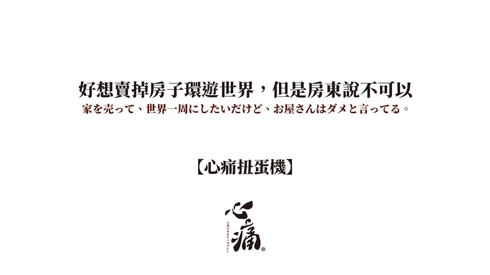 46912883_775990496074279_6351091912962736128_n