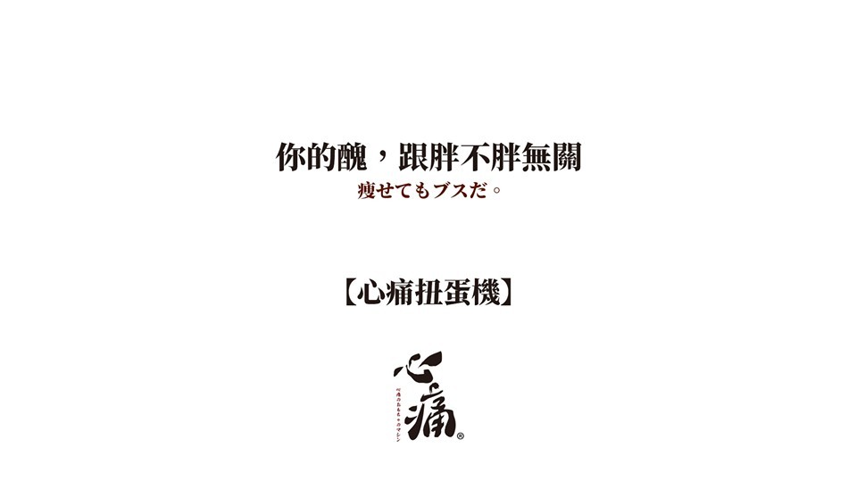 46980564_775991119407550_3595332551004127232_n