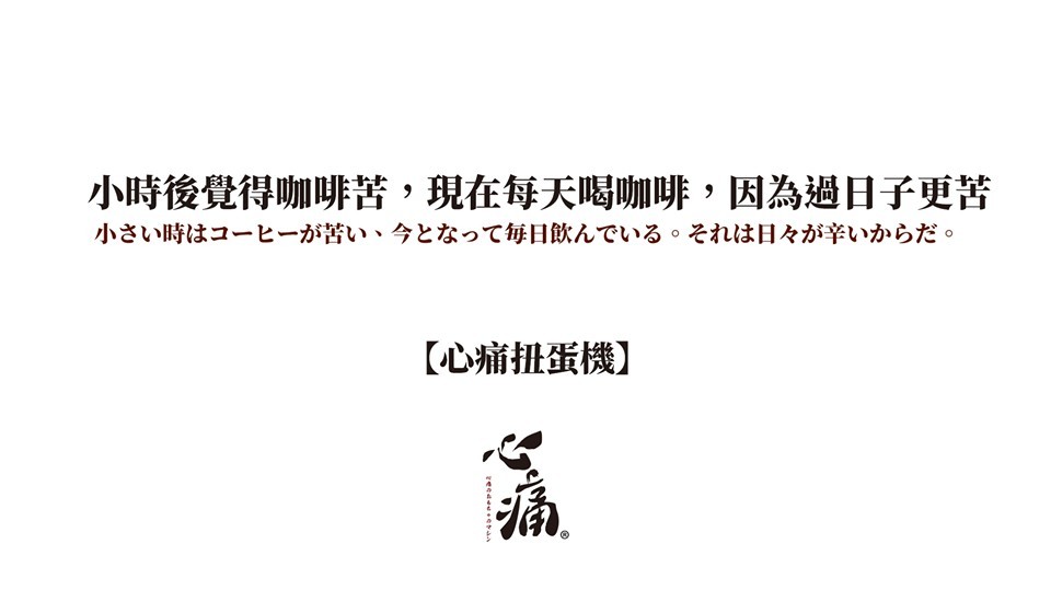 47038506_775990542740941_3493070221499957248_n