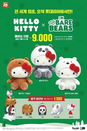 76cf6d7fly1fxp00c0lmhj209g0e541d