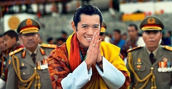 Jigme-Khesar-Namgyel-Wangchuck-Bhutan-President