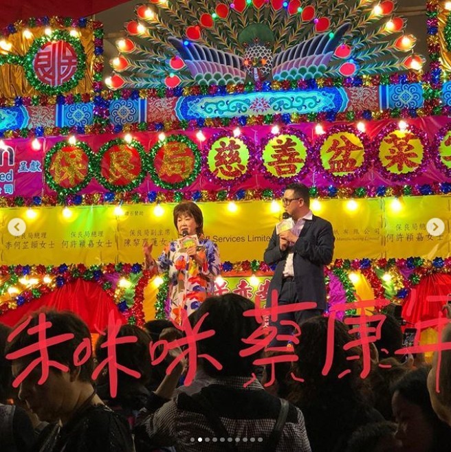 SSSARTISTTVB1000