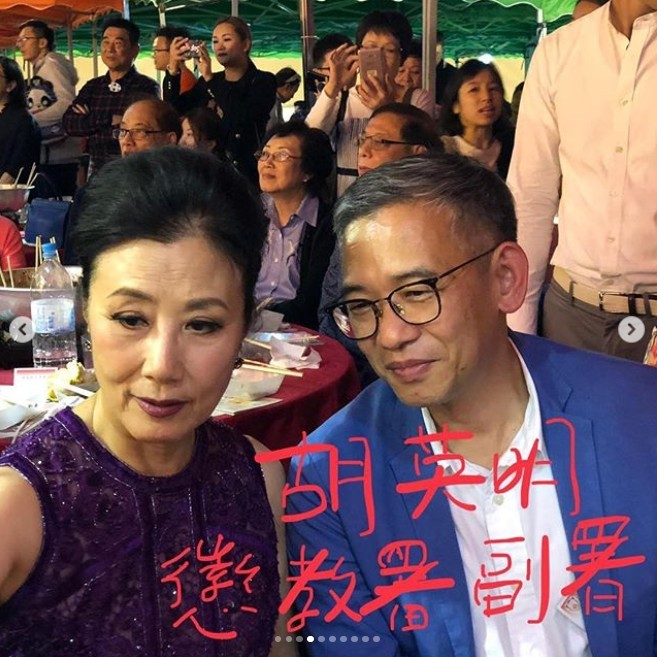 SSSARTISTTVB1001