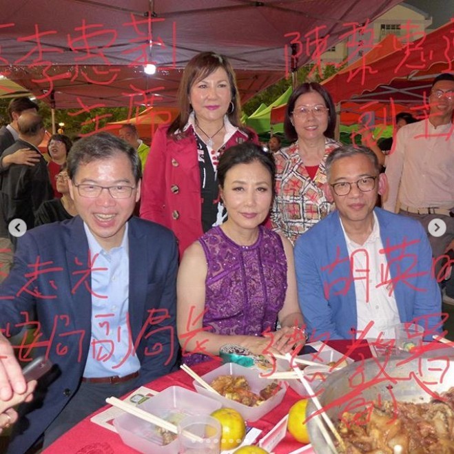 SSSARTISTTVB1003