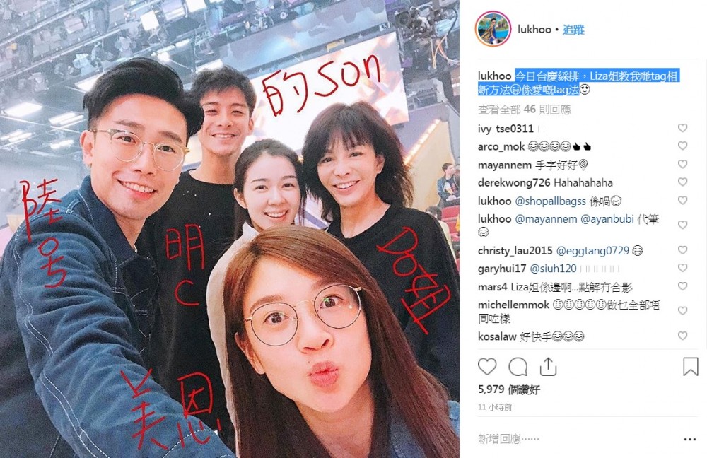 SSSARTISTTVB1006