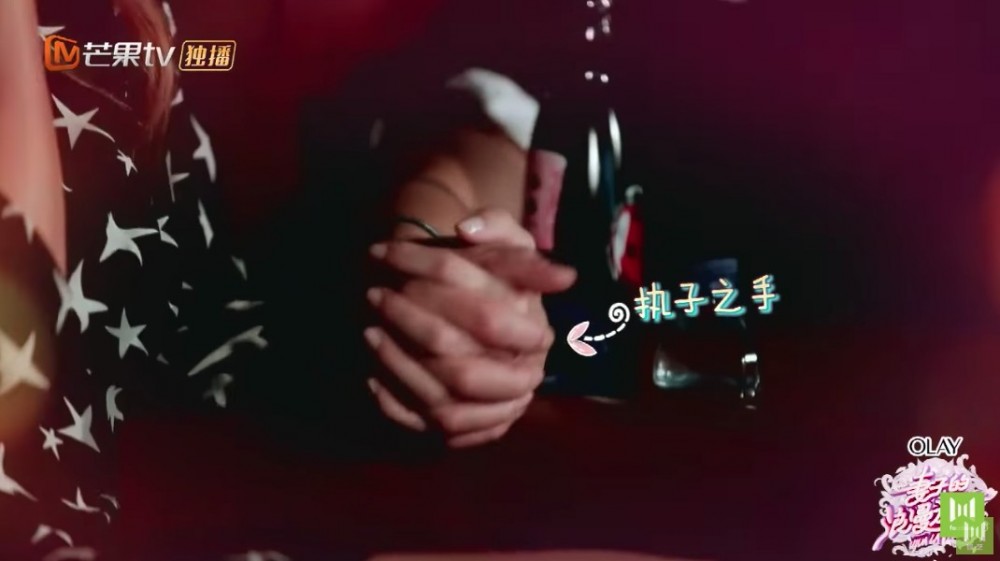 Screen Shot 2018-10-31 at 5.34.32 PM