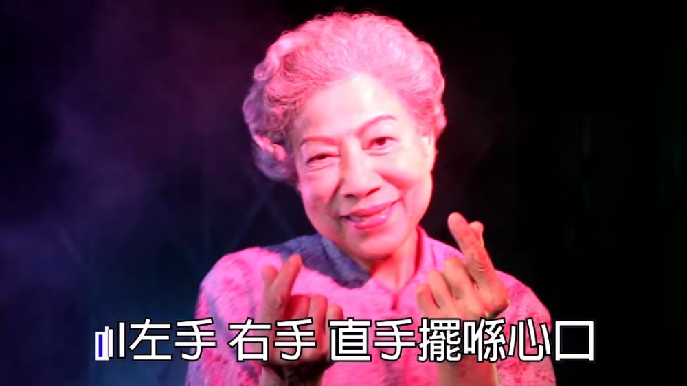 Screen Shot 2018-11-05 at 5.54.13 PM